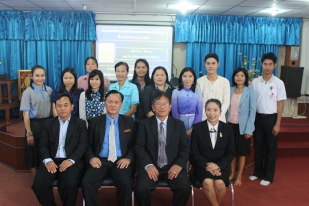 อ่านข่าวต่อ....