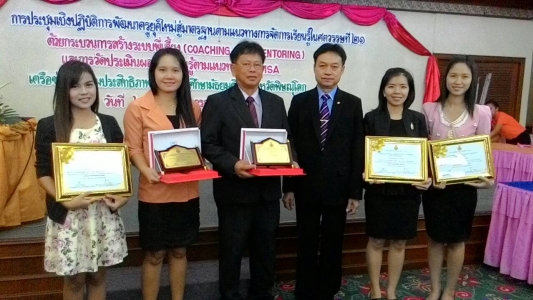 อ่านข่าวต่อ....