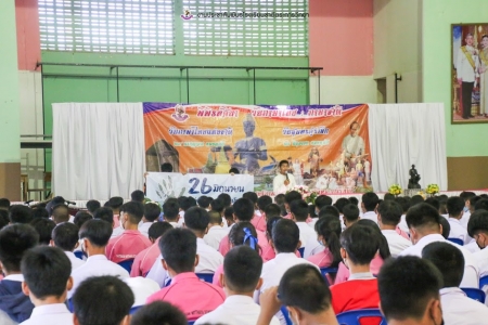 อ่านข่าวต่อ....