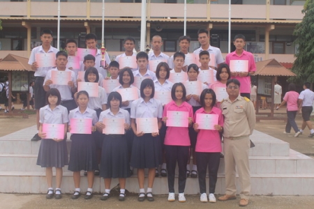 อ่านข่าวต่อ....