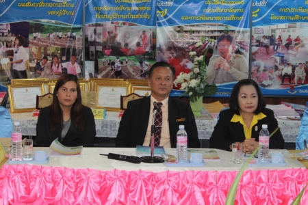 อ่านข่าวต่อ....