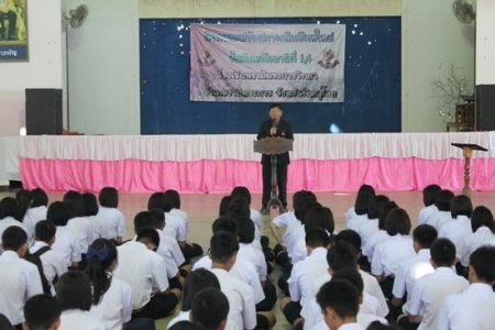 อ่านข่าวต่อ....