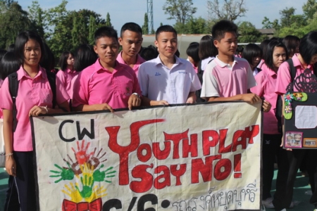 อ่านข่าวต่อ....