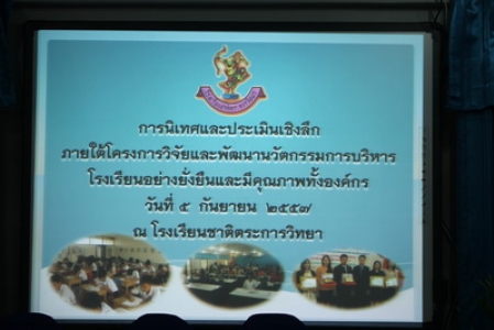 อ่านข่าวต่อ....