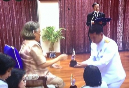 อ่านข่าวต่อ....