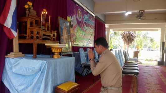 อ่านข่าวต่อ....