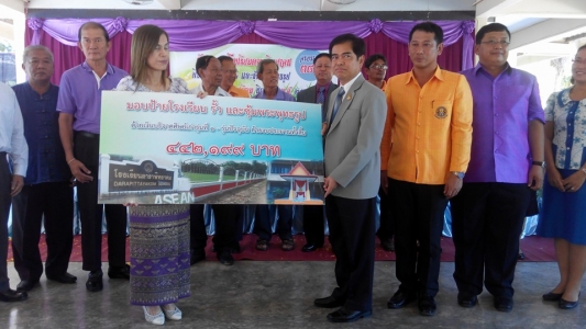 อ่านข่าวต่อ....