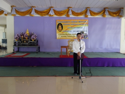 อ่านข่าวต่อ....