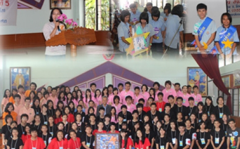 อ่านข่าวต่อ....