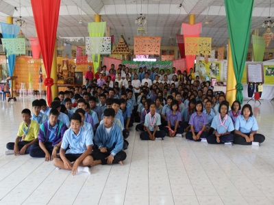 อ่านข่าวต่อ....