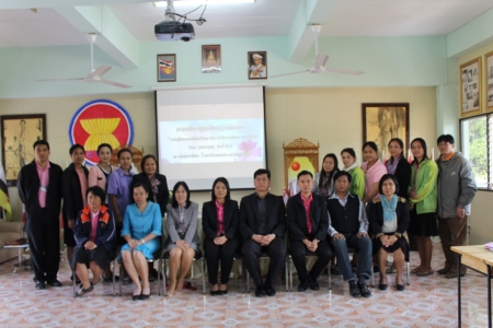 อ่านข่าวต่อ....