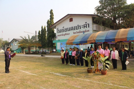 อ่านข่าวต่อ....