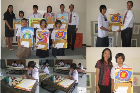 อ่านข่าวต่อ....