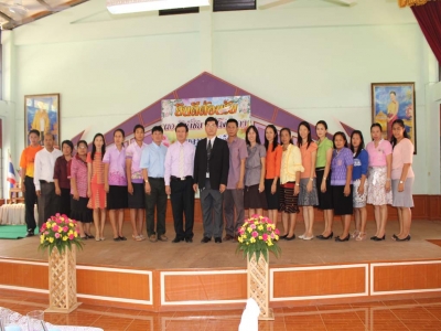 อ่านข่าวต่อ....