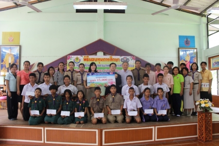 อ่านข่าวต่อ....