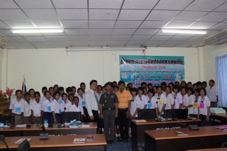 อ่านข่าวต่อ....