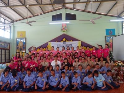 อ่านข่าวต่อ....