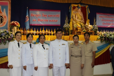 อ่านข่าวต่อ....