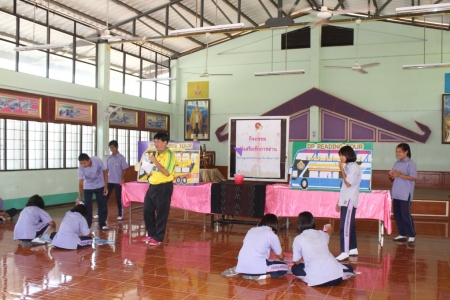 อ่านข่าวต่อ....