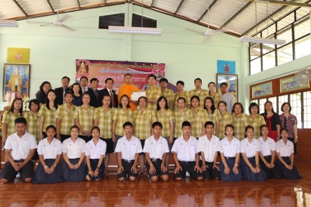 อ่านข่าวต่อ....