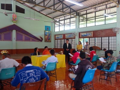 อ่านข่าวต่อ....