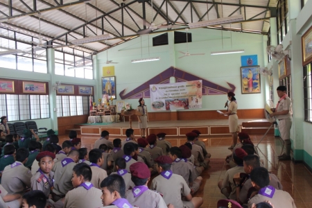 อ่านข่าวต่อ....