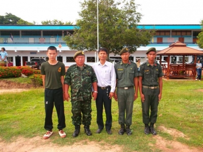 อ่านข่าวต่อ....