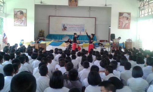 อ่านข่าวต่อ....