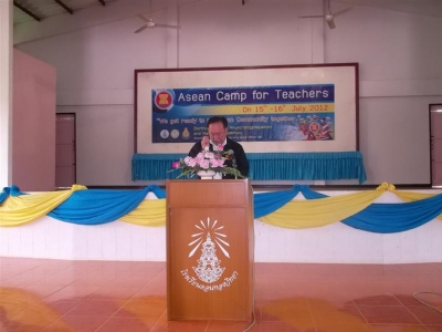 อ่านข่าวต่อ....