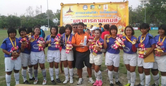 อ่านข่าวต่อ....