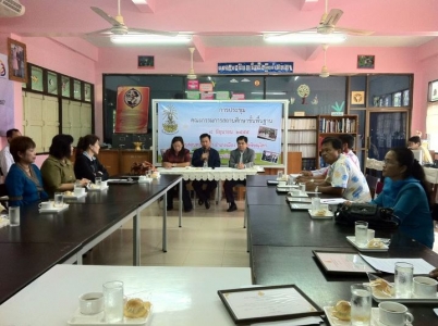 อ่านข่าวต่อ....