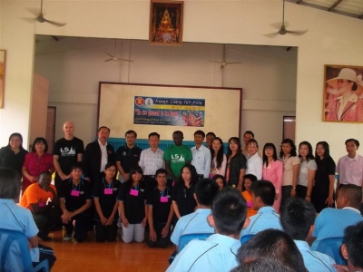 อ่านข่าวต่อ....