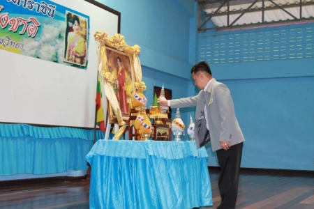 อ่านข่าวต่อ....