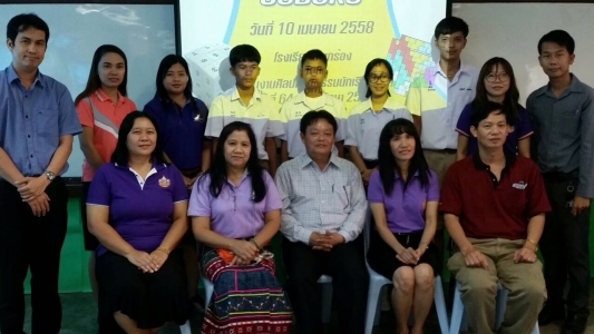 อ่านข่าวต่อ....