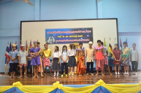 อ่านข่าวต่อ....