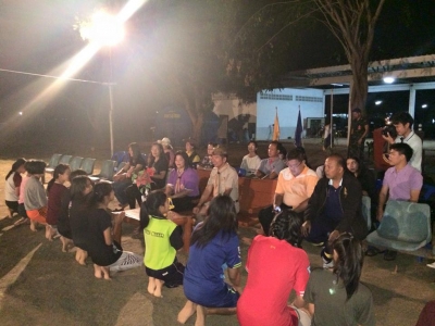 อ่านข่าวต่อ....