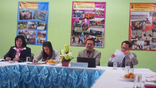 อ่านข่าวต่อ....