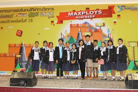 อ่านข่าวต่อ....