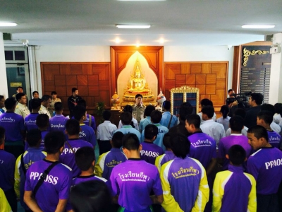 อ่านข่าวต่อ....