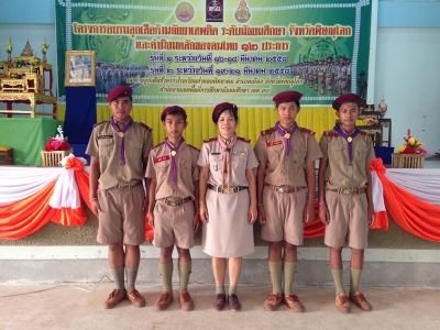 อ่านข่าวต่อ....