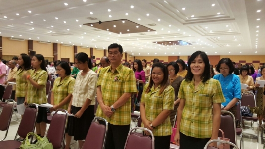 อ่านข่าวต่อ....