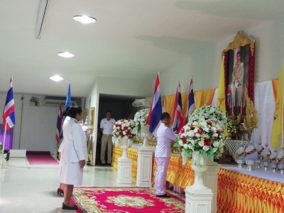 อ่านข่าวต่อ....