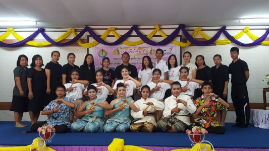 อ่านข่าวต่อ....