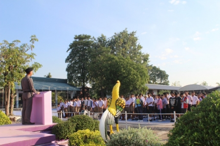 อ่านข่าวต่อ....