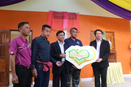 อ่านข่าวต่อ....