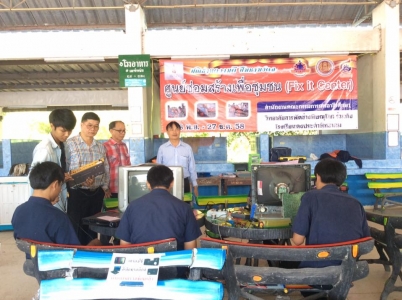 อ่านข่าวต่อ....