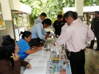 อ่านข่าวต่อ....