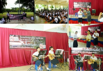 อ่านข่าวต่อ....