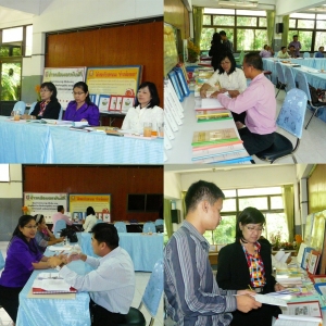 อ่านข่าวต่อ....