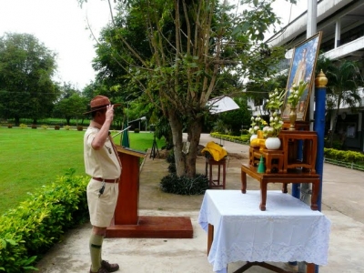 อ่านข่าวต่อ....